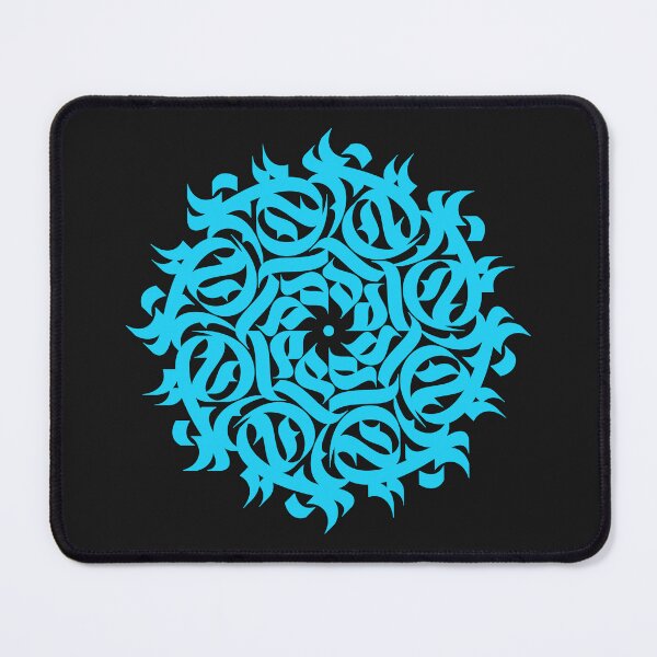 Item preview, Light blue calligraphic ornament designed and sold by artskill2k17.