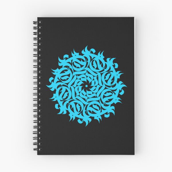 Item preview, Light blue calligraphic ornament designed and sold by artskill2k17.