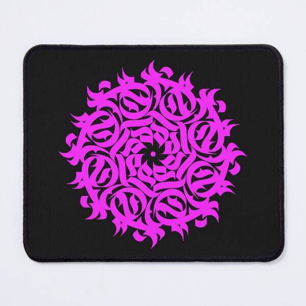 Item preview, Magenta calligraphic ornament designed and sold by artskill2k17.