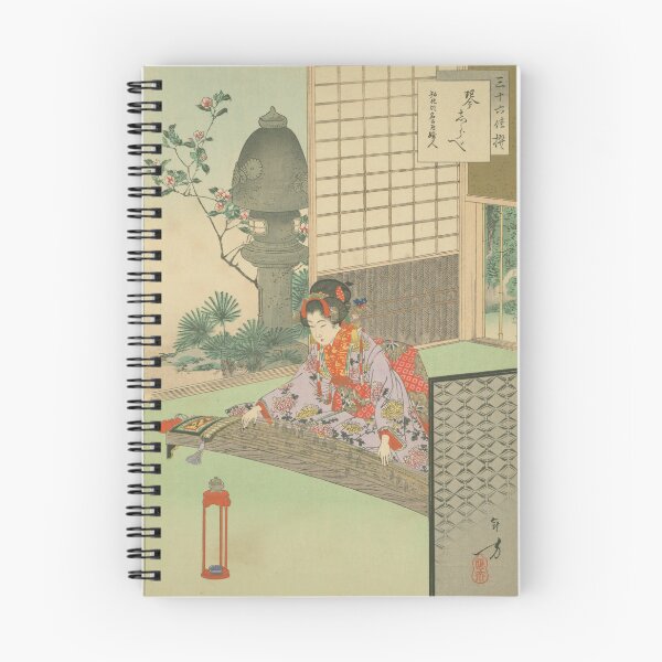 Item preview, Saishoku Kenbi Series — “[Koto-Shirabe] / Mizuno Toshikata's Paintings of Beautiful Women” (Ancient Japan, Public Domain) designed and sold by Yohei-Studio.