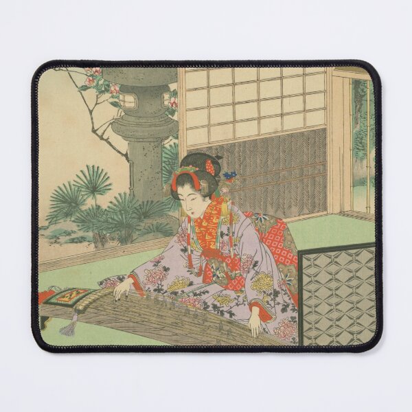 Item preview, Saishoku Kenbi Series — “[Koto-Shirabe] / Mizuno Toshikata's Paintings of Beautiful Women” (Ancient Japan, Public Domain) designed and sold by Yohei-Studio.