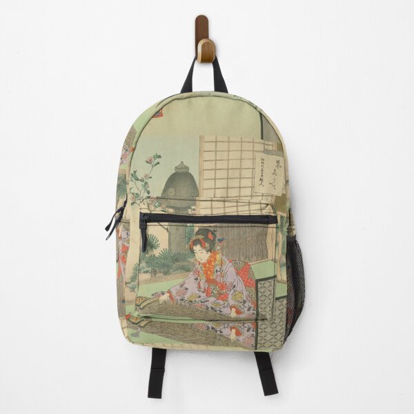 Item preview, Saishoku Kenbi Series — “[Koto-Shirabe] / Mizuno Toshikata's Paintings of Beautiful Women” (Ancient Japan, Public Domain) designed and sold by Yohei-Studio.