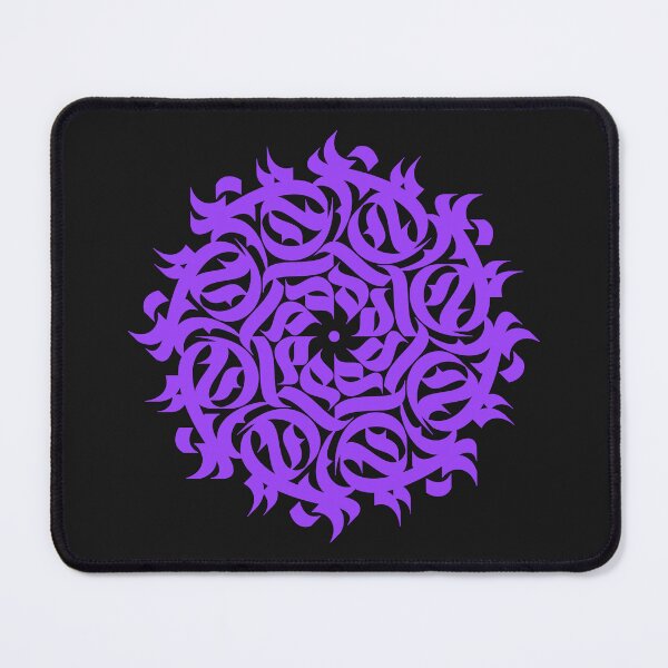 Item preview, Violet calligraphic ornament designed and sold by artskill2k17.