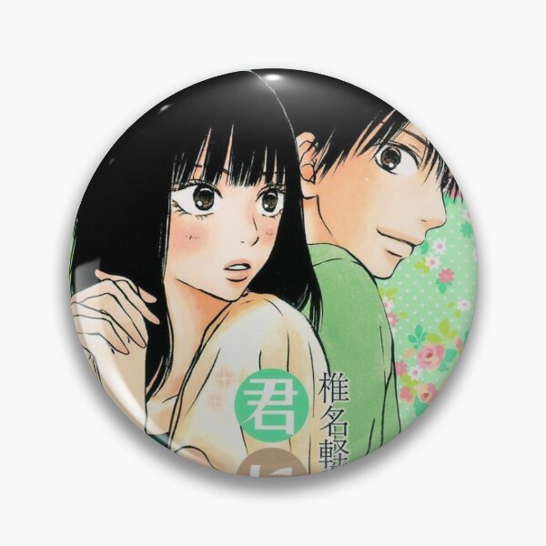 Item preview, kimi ni todoke designed and sold by DanaMechaela.