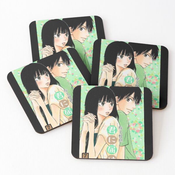 Item preview, kimi ni todoke designed and sold by DanaMechaela.