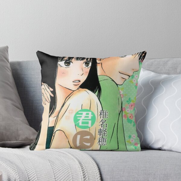 Item preview, kimi ni todoke designed and sold by DanaMechaela.