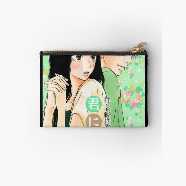 Item preview, kimi ni todoke designed and sold by DanaMechaela.