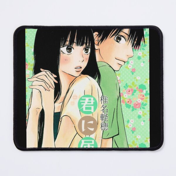 Item preview, kimi ni todoke designed and sold by DanaMechaela.