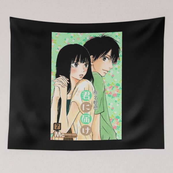Item preview, kimi ni todoke designed and sold by DanaMechaela.