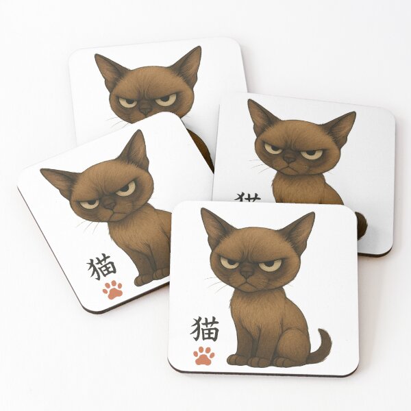 Item preview, Grumpy Burmese Cat | Kawaii Brown Feline Illustration with Kanji designed and sold by chimchu.