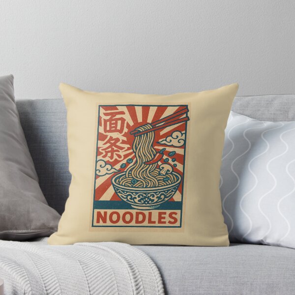 Item preview, Retro Chinese Noodles Poster – Vintage Asian Street Food Art Print designed and sold by Travel Shop.