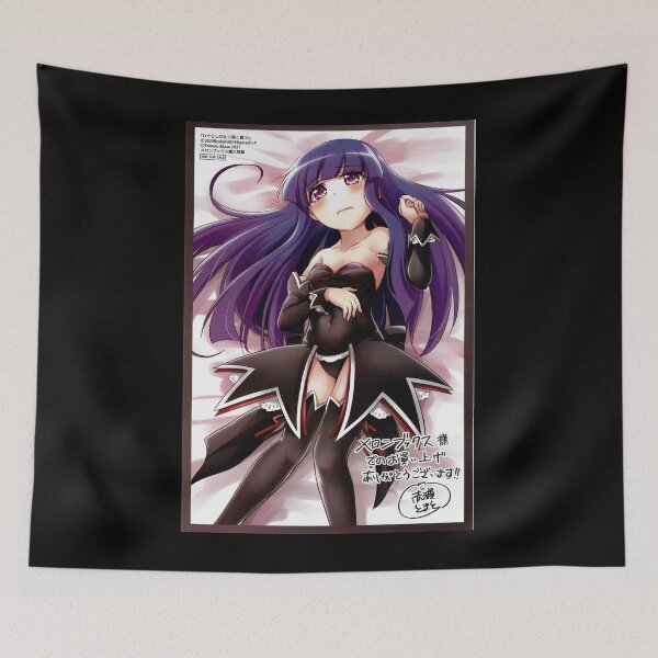 Item preview, Furude Rika - Minimalist Anime Design | Higurashi no Naku Koro ni designed and sold by DanaMechaela.