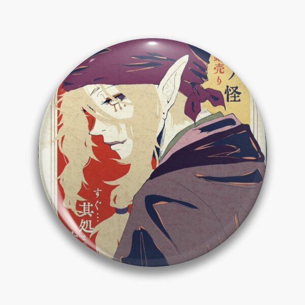 Item preview, Mononoke designed and sold by Emmamago.
