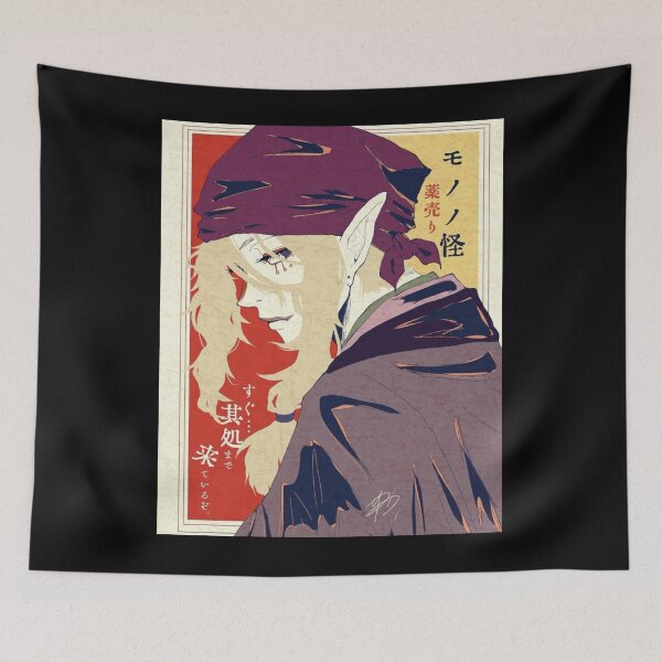 Item preview, Mononoke designed and sold by Emmamago.