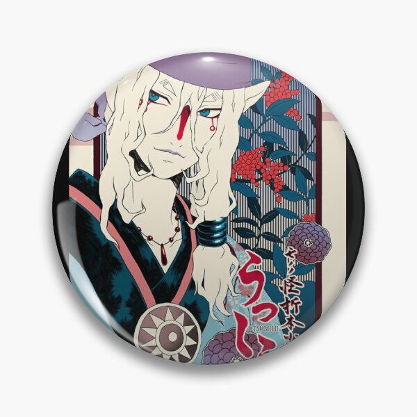 Item preview, Mononoke designed and sold by Emmamago.
