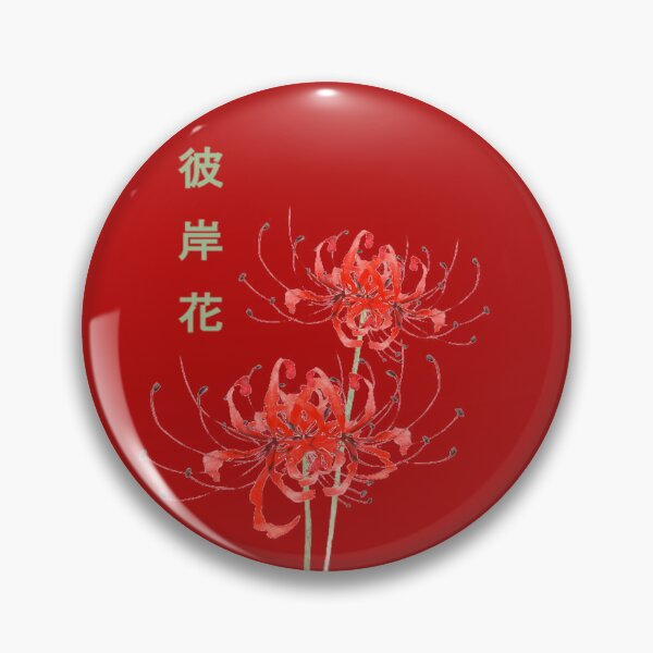 Item preview, red spider lilies, the death flower designed and sold by its-faith.