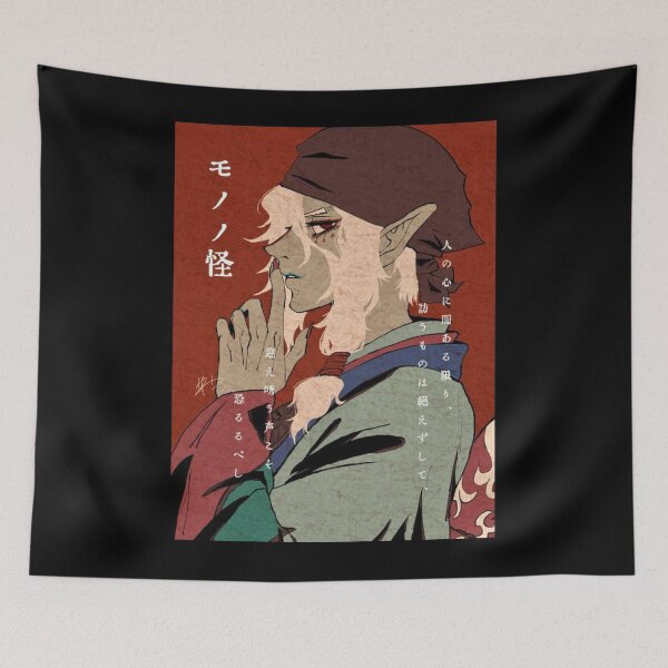 Item preview, Mononoke designed and sold by Emmamago.
