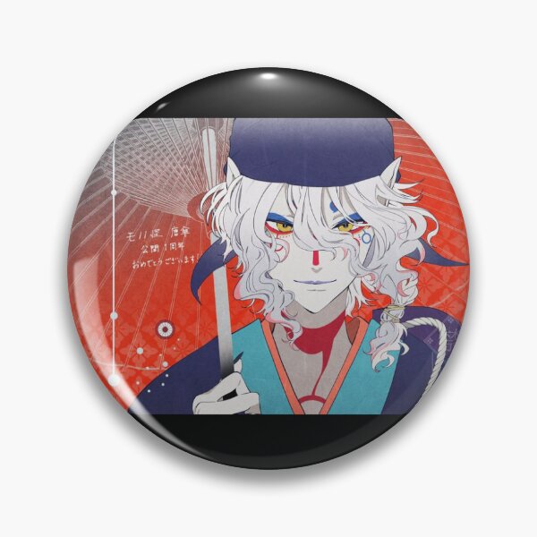 Item preview, Mononoke designed and sold by Emmamago.