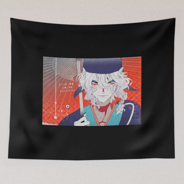 Item preview, Mononoke designed and sold by Emmamago.