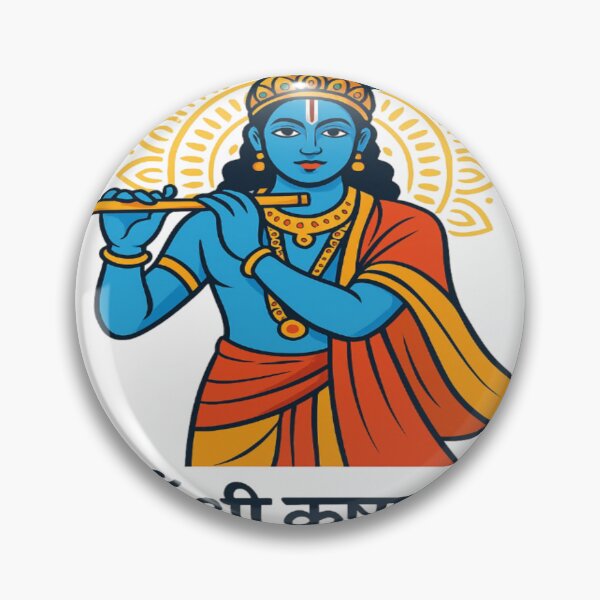 Item preview, Om Shri Krishnaay Namah – Modern Vector Krishna Playing Flute T-Shirt Design | Hindu God Art designed and sold by Agrawal Fashion .