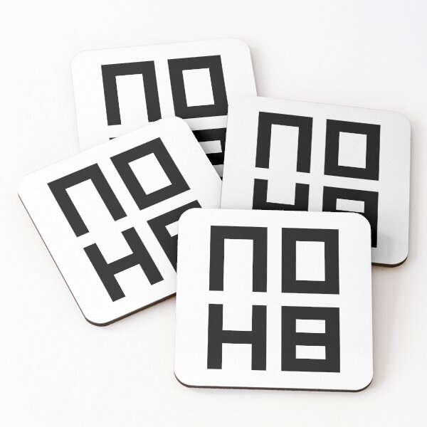 Item preview, NOH8 No Hate designed and sold by The Common Tee.
