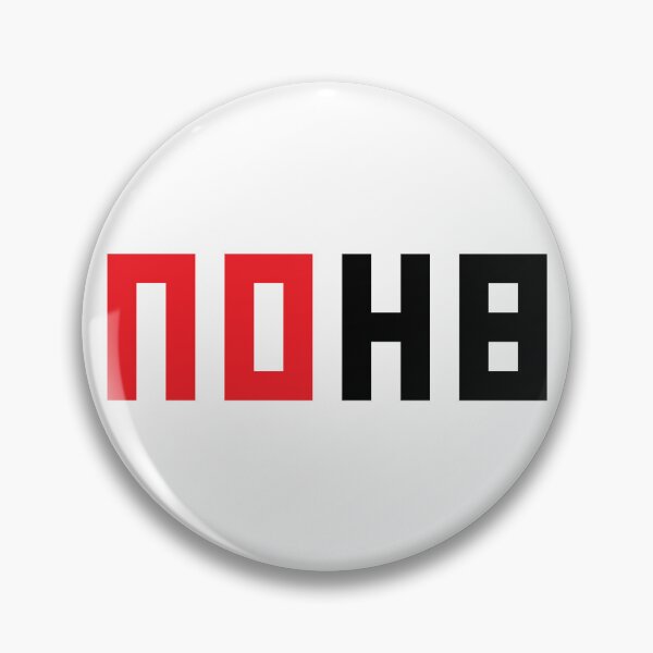 Item preview, NOH8 No Hate designed and sold by The Common Tee.