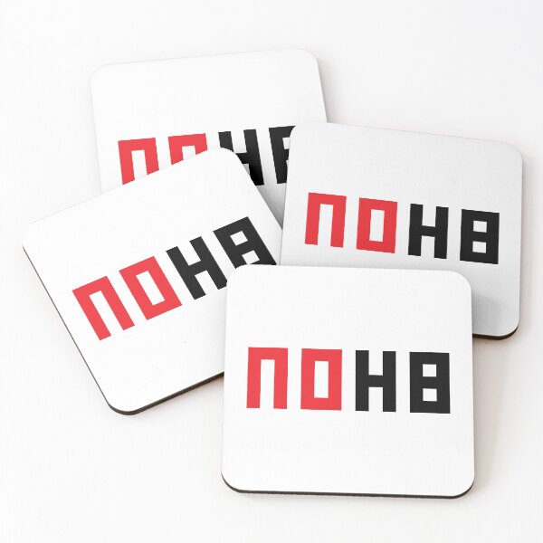 Item preview, NOH8 No Hate designed and sold by The Common Tee.
