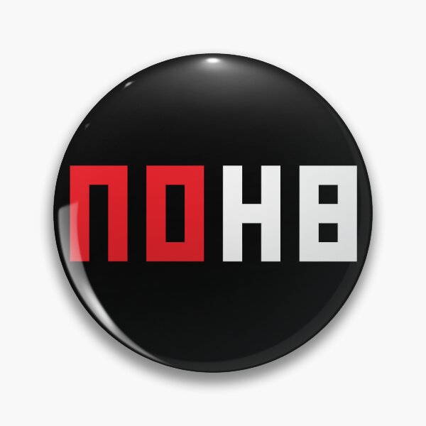 Item preview, NOH8 No Hate designed and sold by The Common Tee.