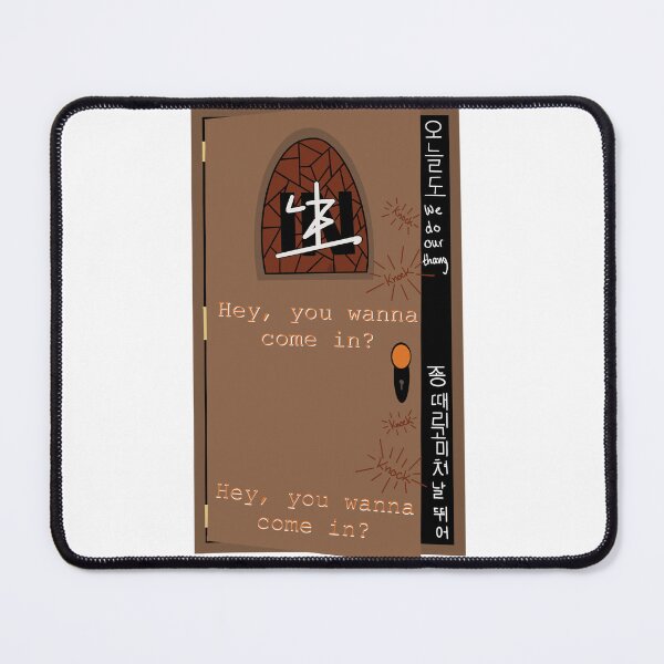 Item preview, 관계자 외 출입금지 여긴 Back Door!  designed and sold by BooMPop-Designs.