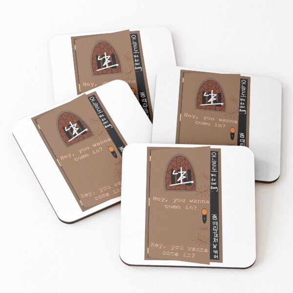 Item preview, 관계자 외 출입금지 여긴 Back Door!  designed and sold by BooMPop-Designs.