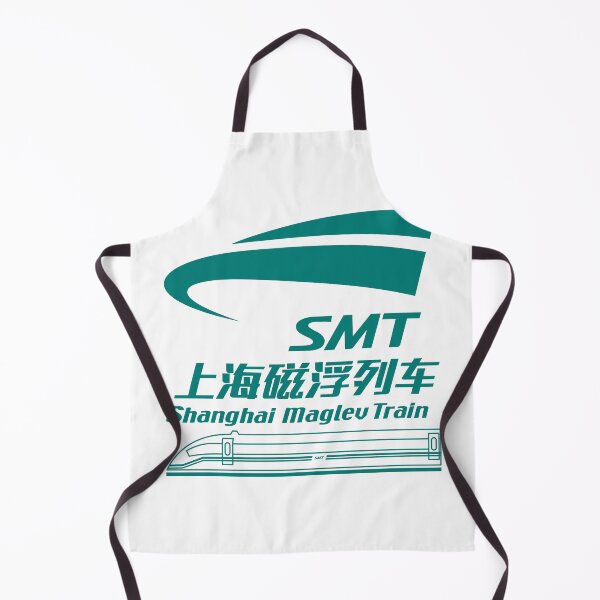 Item preview, Shanghai Maglev Train Logo and Diagram designed and sold by Maljonic.
