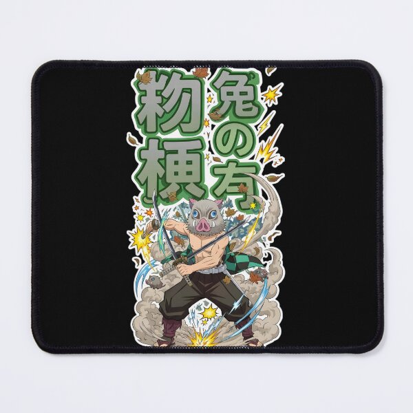 Item preview, Inosuke designed and sold by messylight.