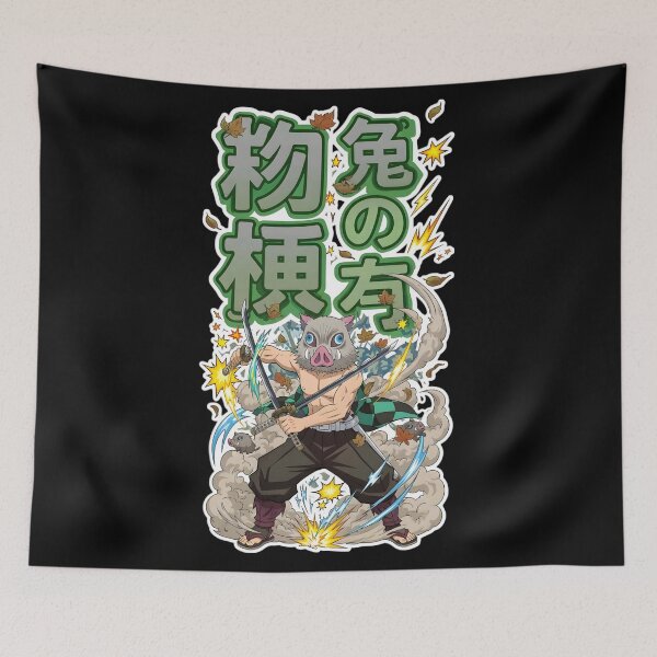 Item preview, Inosuke designed and sold by messylight.