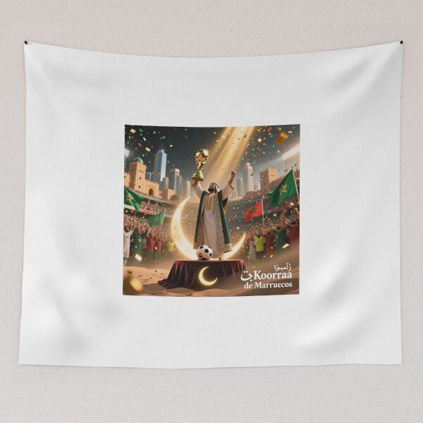 Item preview, Koora de Marruecos  designed and sold by casamomo.
