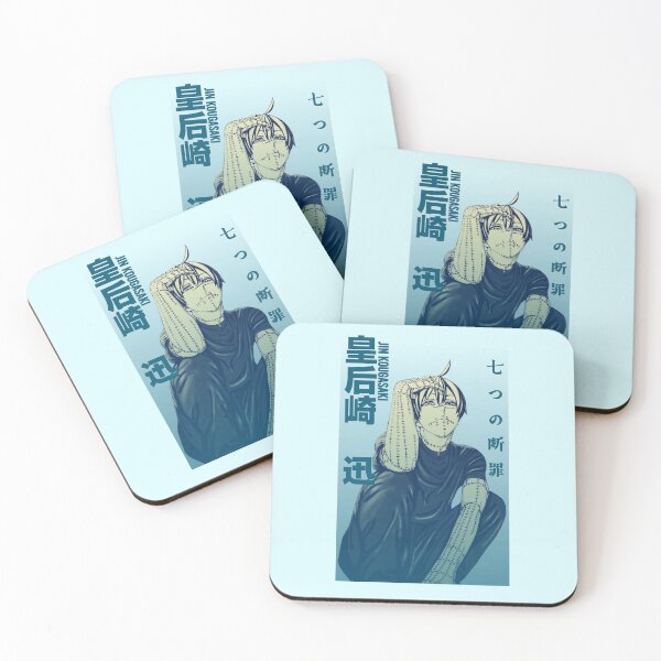 Item preview, Jin Kougasaki 皇后崎 迅 designed and sold by KEEP-.