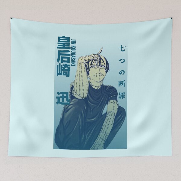 Item preview, Jin Kougasaki 皇后崎 迅 designed and sold by KEEP-.