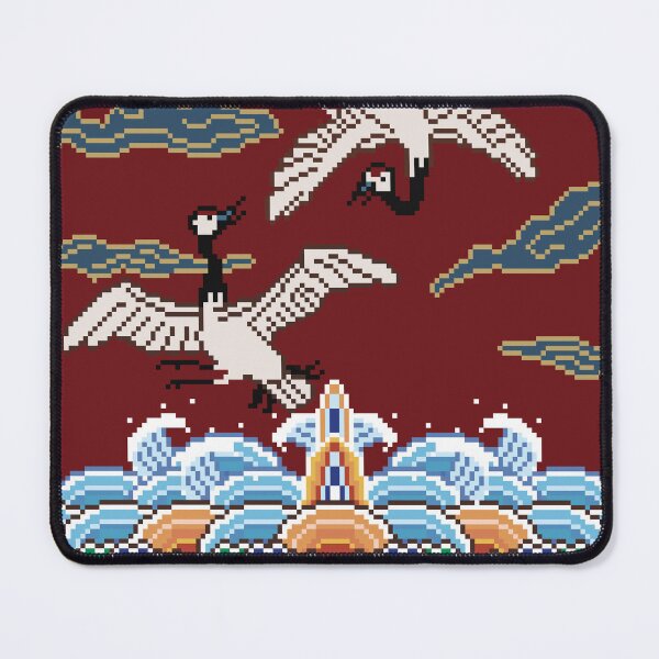 Item preview, Ancient Chinese patterns, Ming Dynasty design of patterns designed and sold by VeeHe‘s Pixel Art .