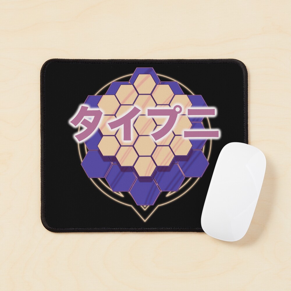 Item preview, Mouse Pad designed and sold by TypeTwo.