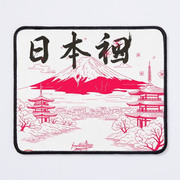Item preview, Mount Fuji, Japan designed and sold by Printaso.