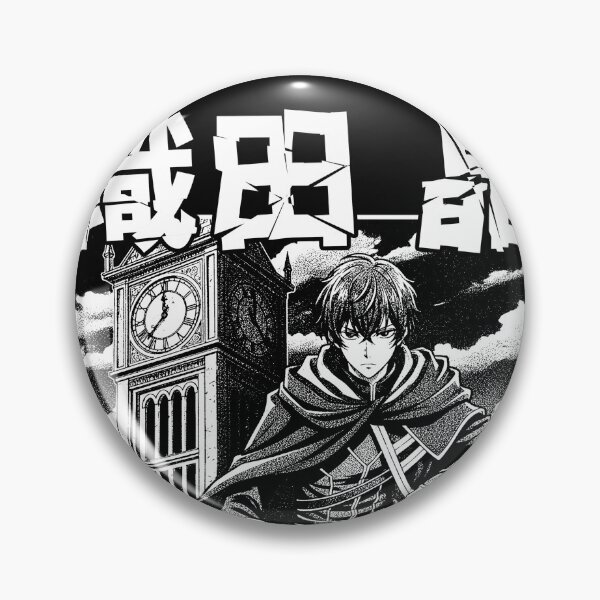 Item preview, Akira Oda Black and White designed and sold by MadShroomPrints.
