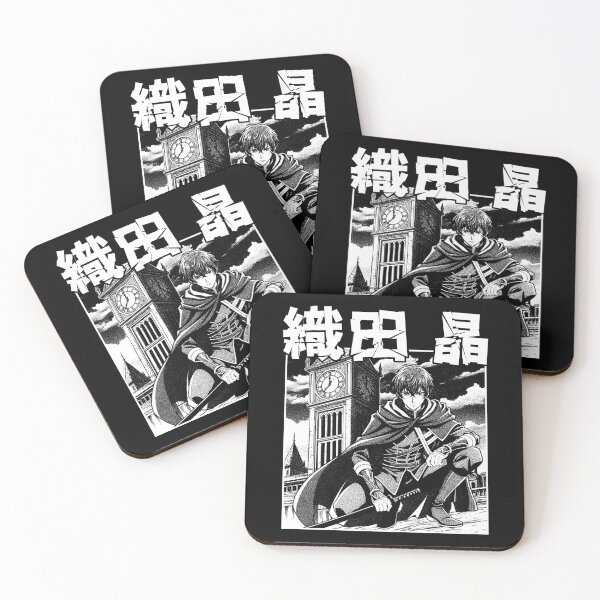 Item preview, Akira Oda Black and White designed and sold by MadShroomPrints.