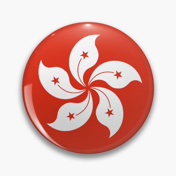 Item preview, Hong Kong flag designed and sold by designseventy.