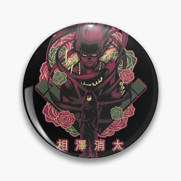 Item preview, Teacher Eraser Floral designed and sold by Hypertwenty Designs.