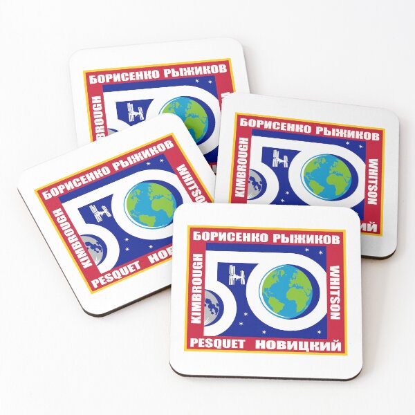 Item preview, International Space Station Expedition 50 Patch designed and sold by CharlieDesings.