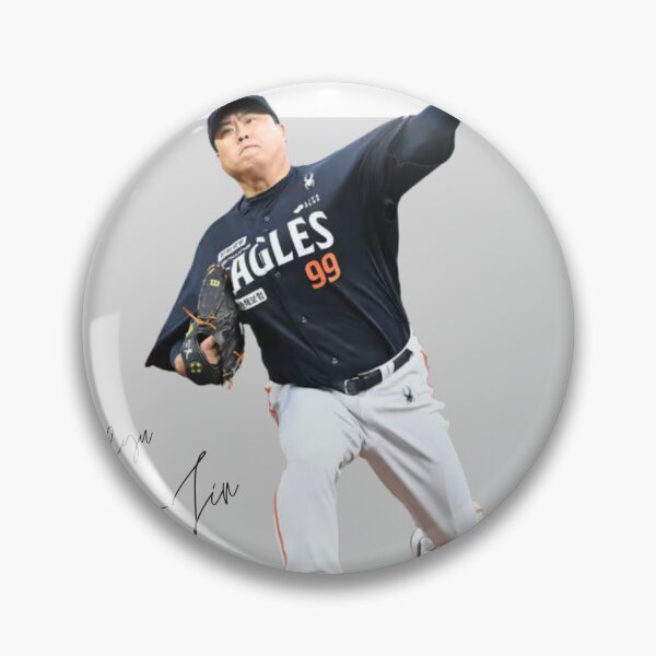 Item preview, Baseball Poster Hyun-Jin Ryu – Minimalist Sports Art designed and sold by shopcanva.