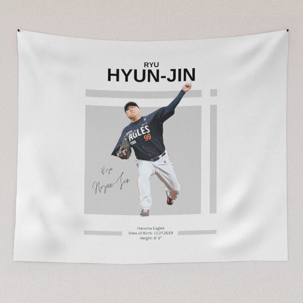 Item preview, Baseball Poster Hyun-Jin Ryu – Minimalist Sports Art designed and sold by shopcanva.
