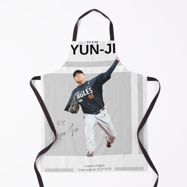 Item preview, Baseball Poster Hyun-Jin Ryu – Minimalist Sports Art designed and sold by shopcanva.