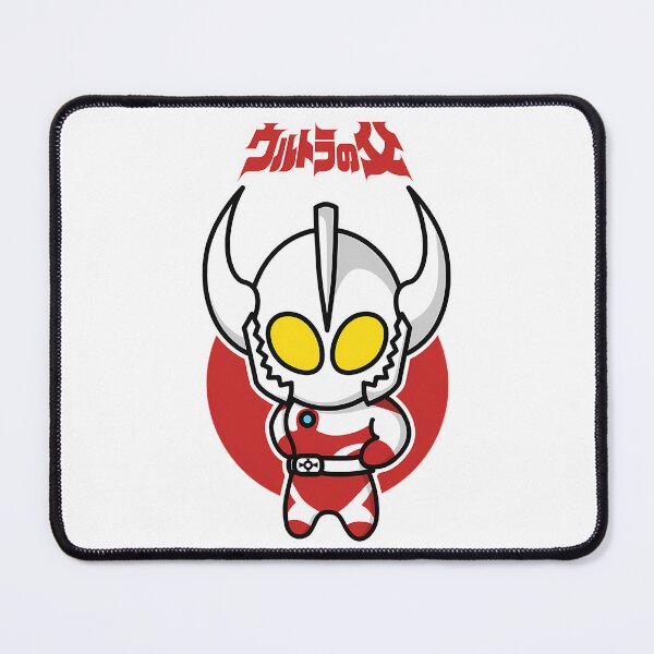 Item preview, Ultra Father Chibi Style Kawaii designed and sold by adalyn-contrera.