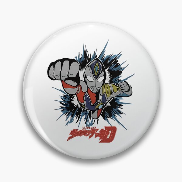 Item preview, Ultraman Decker Change Japan   designed and sold by adalyn-contrera.