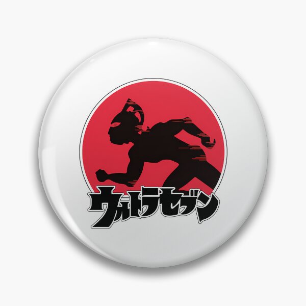 Item preview, Ultraseven Silhouette designed and sold by adalyn-contrera.